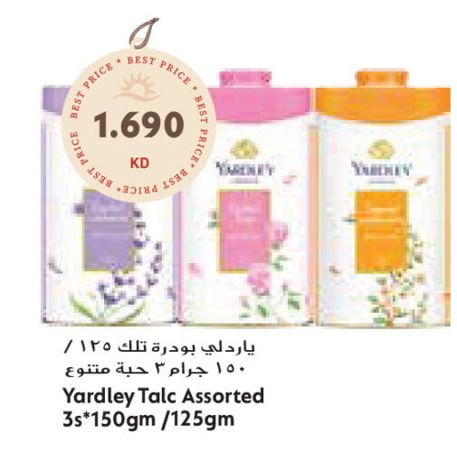 available at Grand Costo in Kuwait - Ahmadi Governorate