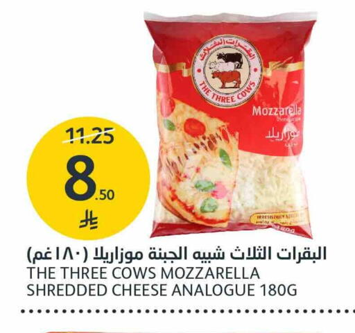 available at AlJazera Shopping Center in KSA, Saudi Arabia, Saudi - Riyadh