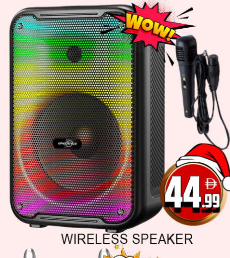 available at لكي سنتر in الإمارات العربية المتحدة , الامارات - الشارقة / عجمان