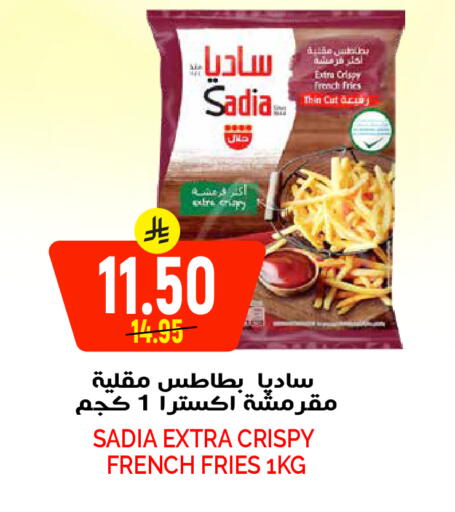 available at Grand Hyper in KSA, Saudi Arabia, Saudi - Riyadh