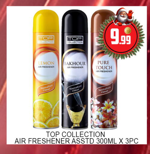 Lemon available at لكي سنتر in الإمارات العربية المتحدة , الامارات - الشارقة / عجمان