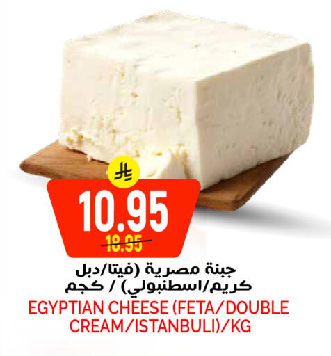 available at Grand Hyper in KSA, Saudi Arabia, Saudi - Riyadh