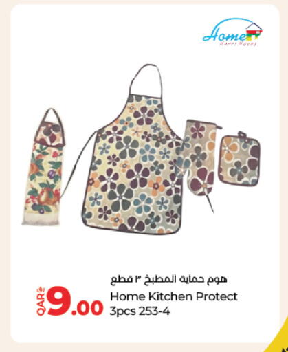 available at LuLu Hypermarket in Qatar - Al Shamal