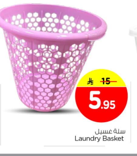 available at Nesto in KSA, Saudi Arabia, Saudi - Al Majmaah