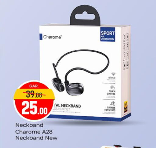 available at Paris Hypermarket in Qatar - Al-Shahaniya