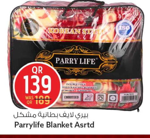 available at Safari Hypermarket in Qatar - Al Rayyan