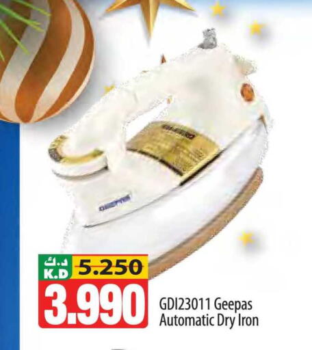 Mango available at مانجو هايبرماركت in الكويت - مدينة الكويت