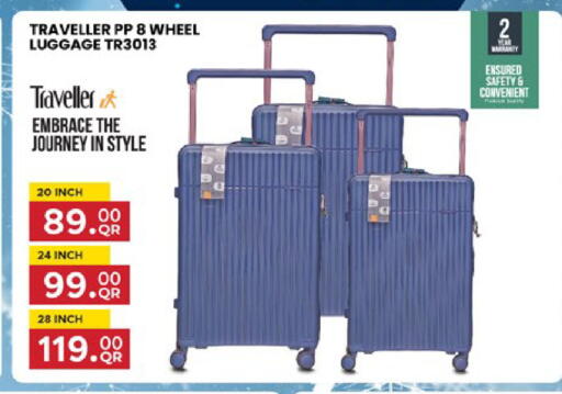 available at Paris Hypermarket in Qatar - Al Khor