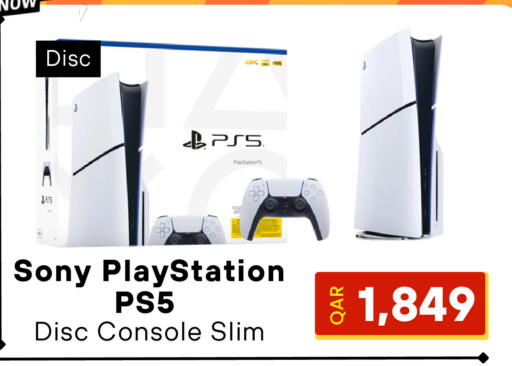 available at Digital Zone Trading in Qatar - Al Shamal