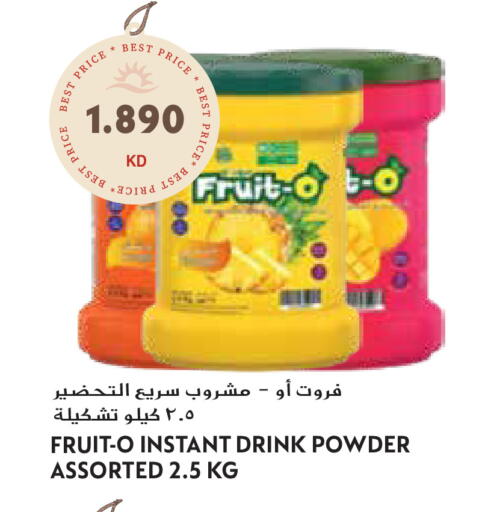 available at Grand Hyper in Kuwait - Ahmadi Governorate