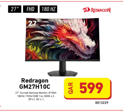 available at ديجيتال زون للتجارة in قطر - أم صلال