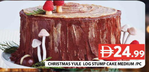 available at جراند هايبر ماركت in الإمارات العربية المتحدة , الامارات - دبي