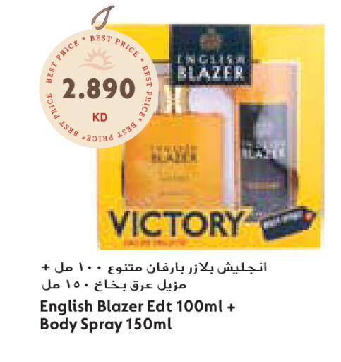 available at Grand Costo in Kuwait - Ahmadi Governorate