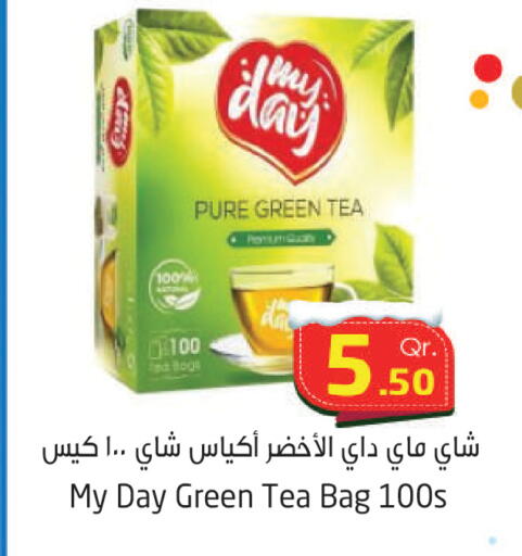 available at Ahla Mart in Qatar - Al Khor