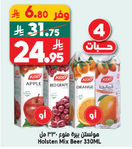 Apple Orange available at الدكان in مملكة العربية السعودية, السعودية, سعودية - المدينة المنورة