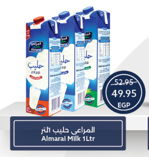 available at Oscar Grand Stores  in Egypt - Cairo