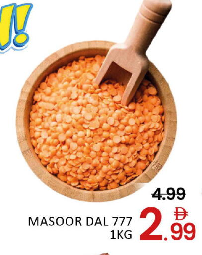 Mango available at مانجو هايبرماركت in الإمارات العربية المتحدة , الامارات - دبي