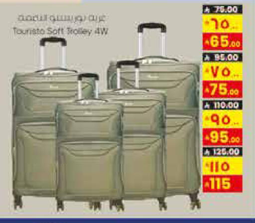 available at ستي فلاور in مملكة العربية السعودية, السعودية, سعودية - الجبيل‎