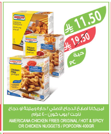 available at Farm  in KSA, Saudi Arabia, Saudi - Najran