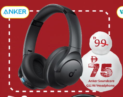 available at مارك & سيف in الإمارات العربية المتحدة , الامارات - أبو ظبي