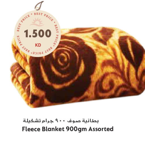 available at جراند هايبر in الكويت - محافظة الأحمدي