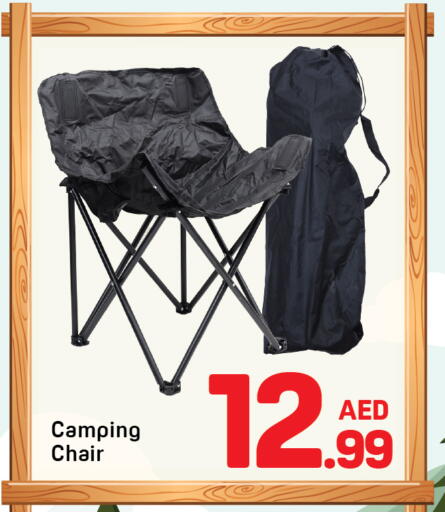 available at Day to Day Department Store in UAE - Dubai