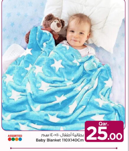 available at مارك & سيف in قطر - الوكرة