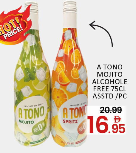 Mango available at مانجو هايبرماركت in الإمارات العربية المتحدة , الامارات - دبي