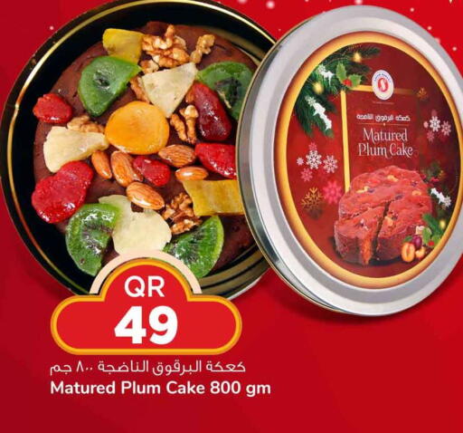 Plum available at Safari Hypermarket in Qatar - Doha
