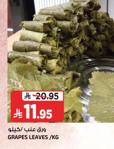 Grapes available at Al Madina Hypermarket in KSA, Saudi Arabia, Saudi - Riyadh
