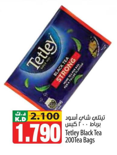 Mango available at Mango Hypermarket  in Kuwait - Ahmadi Governorate