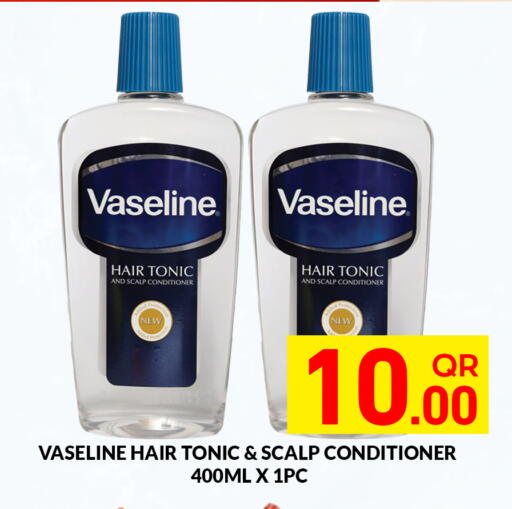 available at Majlis Hypermarket in Qatar - Doha