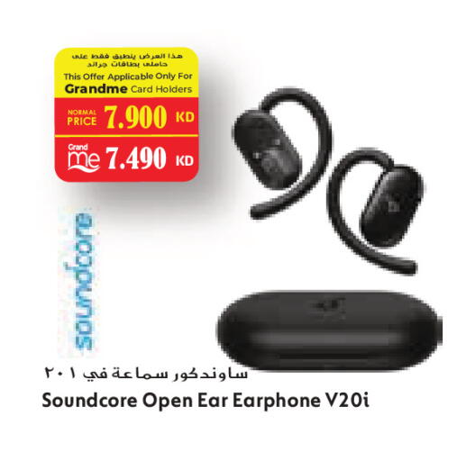 available at جراند كوستو in الكويت - محافظة الأحمدي