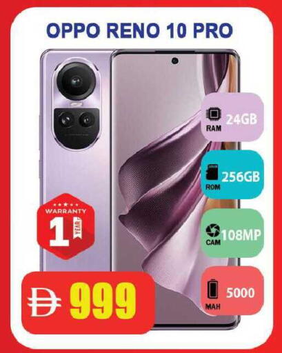 available at Leptis Hypermarket  in UAE - Ras al Khaimah