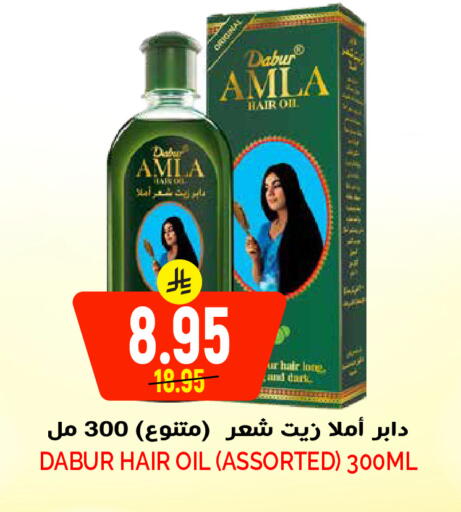 available at Grand Hyper in KSA, Saudi Arabia, Saudi - Riyadh