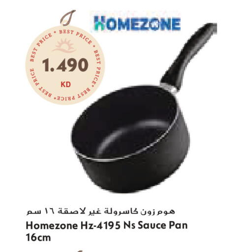 available at Grand Costo in Kuwait - Ahmadi Governorate