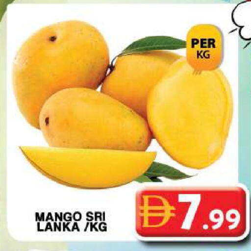 Mango available at جراند هايبر ماركت in الإمارات العربية المتحدة , الامارات - دبي