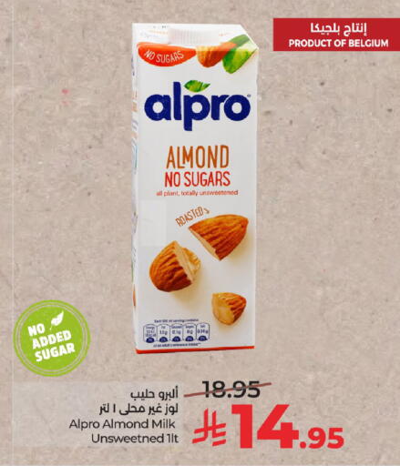 available at LULU Hypermarket in KSA, Saudi Arabia, Saudi - Al-Kharj