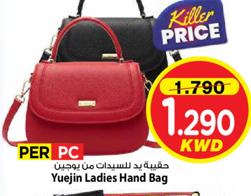 available at مارك & سايف in الكويت - مدينة الكويت