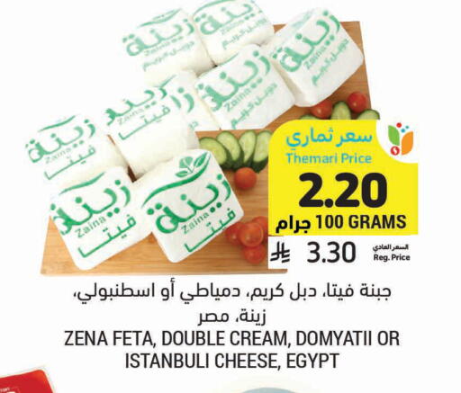 available at أسواق التميمي in مملكة العربية السعودية, السعودية, سعودية - حفر الباطن