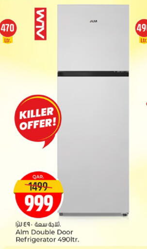 available at باريس هايبرماركت in قطر - أم صلال