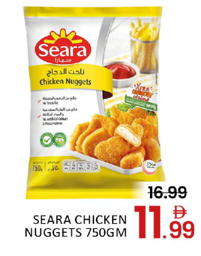 Mango available at مانجو هايبرماركت in الإمارات العربية المتحدة , الامارات - دبي