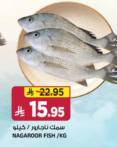 available at Al Madina Hypermarket in KSA, Saudi Arabia, Saudi - Riyadh