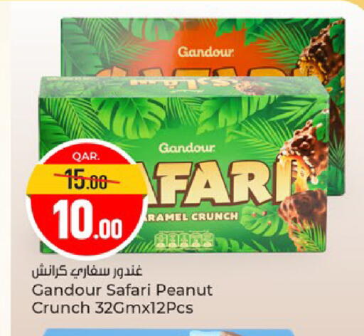 available at Paris Hypermarket in Qatar - Al Khor