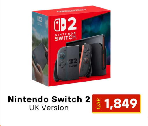 available at ديجيتال زون للتجارة in قطر - الضعاين