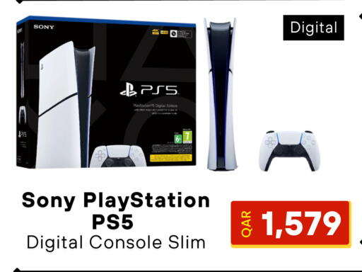 available at Digital Zone Trading in Qatar - Al Shamal