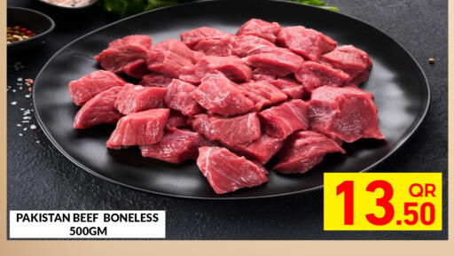 available at Majlis Hypermarket in Qatar - Doha