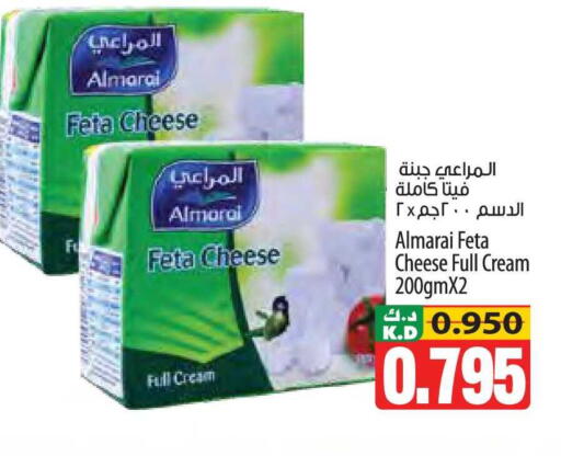 Mango available at مانجو هايبرماركت in الكويت - محافظة الأحمدي