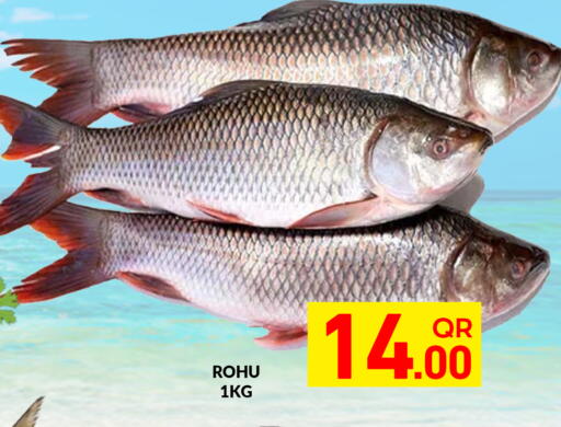 available at Majlis Hypermarket in Qatar - Al Rayyan