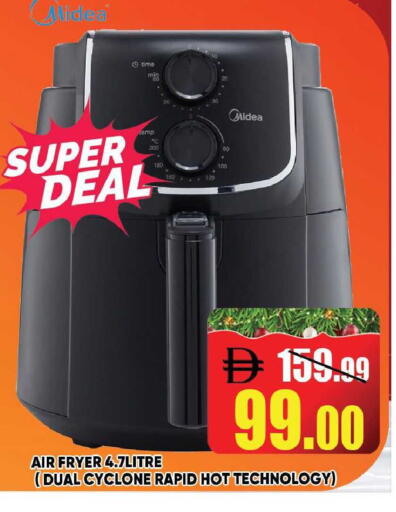 available at ليبتس هايبرماركت in الإمارات العربية المتحدة , الامارات - رَأْس ٱلْخَيْمَة